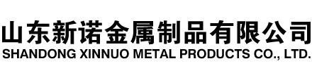 洮南隧道注浆管|洮南钢花管|洮南超前小导管|洮南无缝注浆管|洮南注浆钢花管|洮南中空注浆锚杆|洮南隧道管棚管